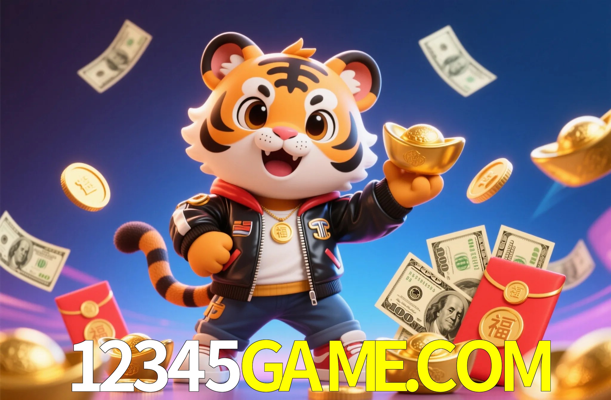 12345game-Logo